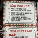 양덕동570 이미지