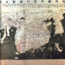 조선의 과학: 12. 혼일강리역대국도지도와 세계지도