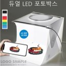 포토박스 - 창원시 마산회원구 삼계6길 38 | 포토박스