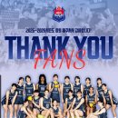 GS25 여주은봉점 | [서울] 26. 4. 5 # 25-26 V리그 챔피언결정전 3차전...원정 한국도로공사배구단- 도로공사 vs gs [준우승]