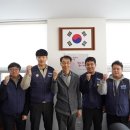 한국식품안전관리인증원(본원)