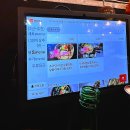 군산세꼬시 티스토리