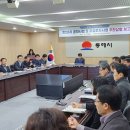 동해시-41 이미지