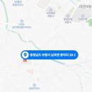 건축사사무소아람 이미지