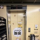 만화약국 | [만화카페 놀숲 고대안암역점] 고대놀거리 찾다가 발견한 고대데이트 꿀장소