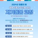 이룸메디칼 이미지