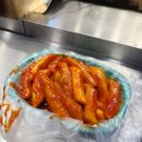 자양동 원조 떡볶이 네이버블로그