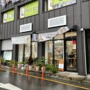 중앙로399번길 이미지