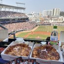 임방울대로R | 첨단 시리단길 맛집 잭슨피자 야구장 직관 포장(파이브치즈 마가리타 후기)