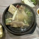 시립문수궁도장 화장실 | 울산 남구 신정동 갈비탕 맛집/문수궁도장 근처 맛집/중복, 초복, 말복 메뉴 추천 - 두왕갈비탕