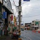 모슬포약국 이미지