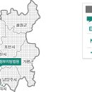 삼부연로 이미지