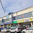 시외버스터미널 이미지