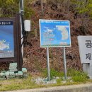 숨터 게스트하우스 이미지