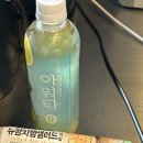 천씨씨커피신
