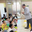 사상해오름지역아동센터 | [사상구 지역아동을 찾아가는 감동 음악회] 향기톡톡 음악콘서트 1회차 현장 스케치!