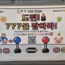 파리바게뜨 매장 앞 남부순환로변 | [신대방역 고기집] 완육 후기, 직원이 구워주는 난곡사거리 삼겹살 맛집