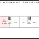 구서태권도장 이미지