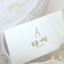 하얀네일 이미지