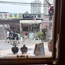 행운동-41 네이버블로그