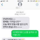 동광로1길 100 이미지