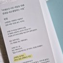 새얀기획