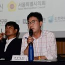 비전종합관리 이미지
