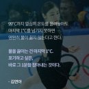 금빛 호랑이 태권도 이미지