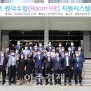 대진교육시스템 이미지