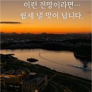 지인부동산중개사무소 | 동탄부동산의 새로운 기준, 88부동산중개사무소의 꼼꼼한 상담 서비스
