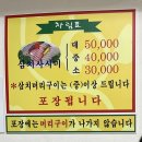 이모야분식