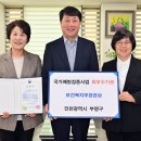 부평구보건소 이미지