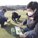 중원GC(대중제) 뉴시스