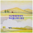 CU문화센터 이미지