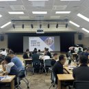 경기도율곡교육연수원 | 경기도교육청율곡연수원 &lt;소통의 기술&gt; 교육과정｜알다컨설팅｜이지은강사