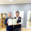경호산업환경 이미지