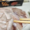 현해탄수산 이미지