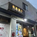 미미예찬 티스토리