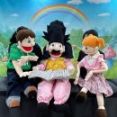 2025년 공연일정/색동가족뮤지컬, 색동무지개 인형극 이미지