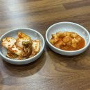 산호대로-41 | 구미맛집 리스트에 꼭 넣어야 할 황태장칼국수 시민칼국수 리뷰