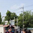 경암중학교 이미지