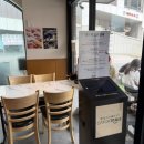 이천쌀초밥 | 🍣 이천초밥맛집 오초 오늘의초밥 이천점 카이센동 솔직후기 (오픈런 웨이팅 필수)