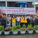 장암2리경로당 이미지