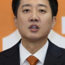 마침내 등장한 국산 핵추진 잠수함 디자인/허은아 역대급 폭로..&#34;펨코 관리자는 개혁신당 당직자&#34;(펌) 이미지