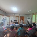 당곡마을경로당 이미지