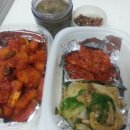 울엄니행복도시락 Daum카페