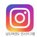 태영태권도장 이미지