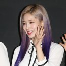 다현헤어 - 남구 | 다현헤어