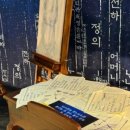 충무휠체어 이미지