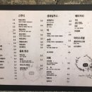 하삼동커피 - 100687 | 하삼동커피